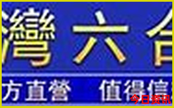 内蒙夏天最凉快的地方