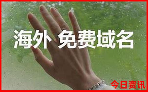 aaaaa级旅游景区